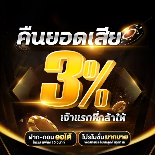 TBETBKK