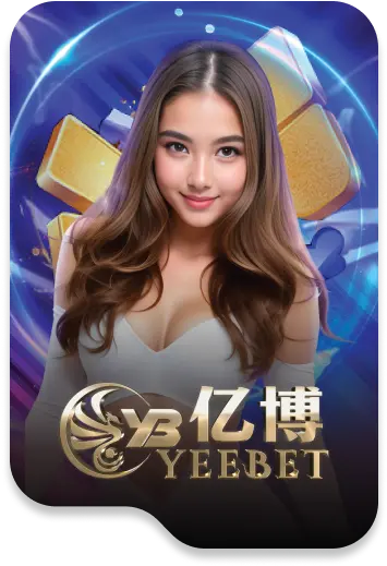 TBETBKK