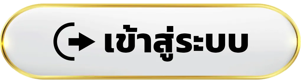 TBETBKK